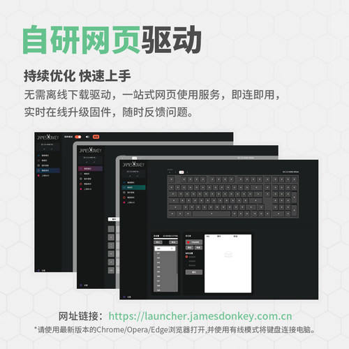 贱驴S2 2.0矮轴便携三模无线蓝牙办公超薄Mac平板ipad机械键盘 - 图2