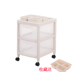 kệ de đồ trong nhà tắm gắn tường Kệ bếp loại ngăn kéo sàn nhiều lớp rau quả giỏ nhựa giỏ rau nhỏ lưu trữ đồ chơi giỏ lưu trữ - Trang chủ kệ đồ chơi cho bé Trang chủ