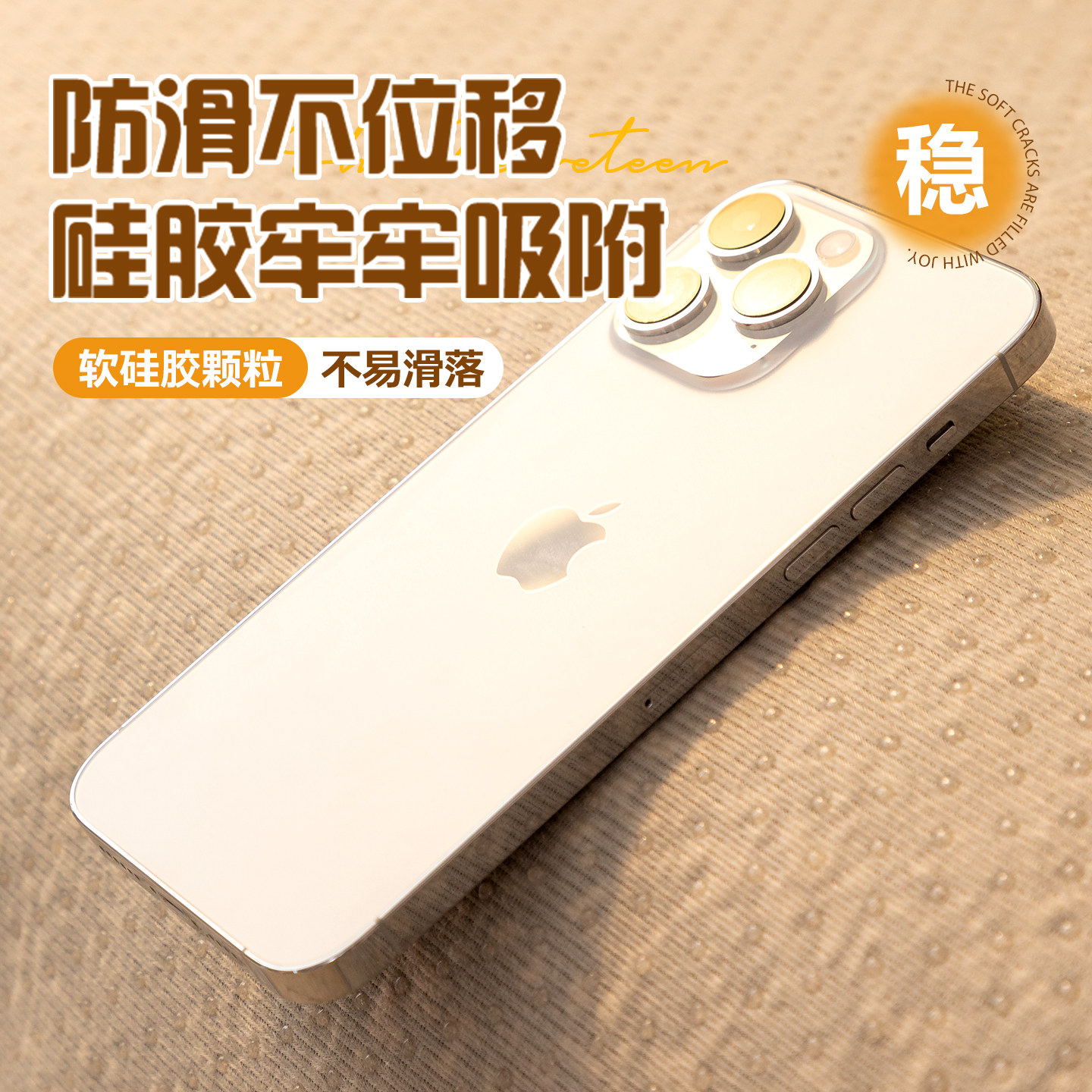 秋冬毛绒沙发垫2025新款沙发盖布轻奢高级感固定防滑坐垫子防猫抓,淘宝优惠券,粉丝福利购,淘宝优惠卷