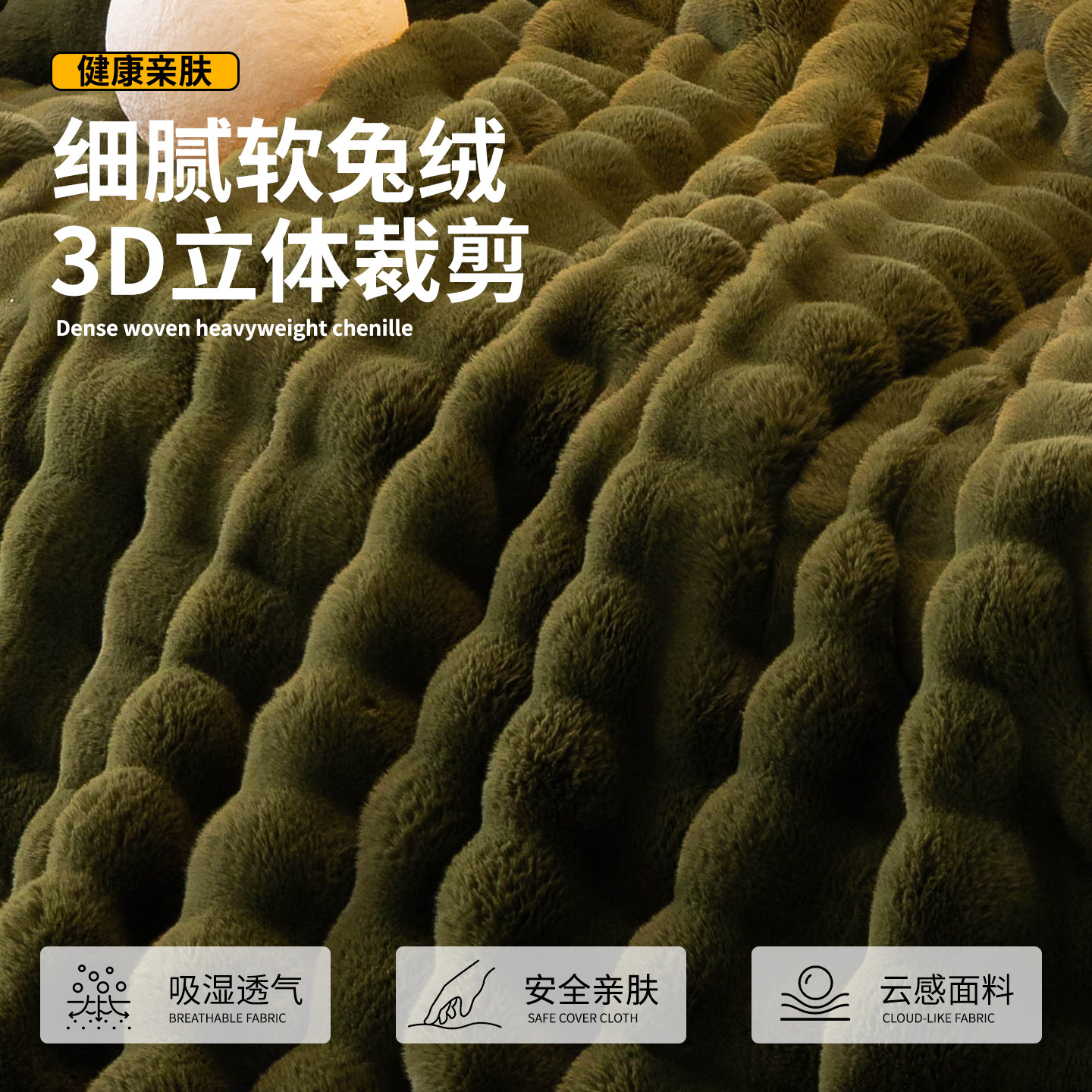 图 2