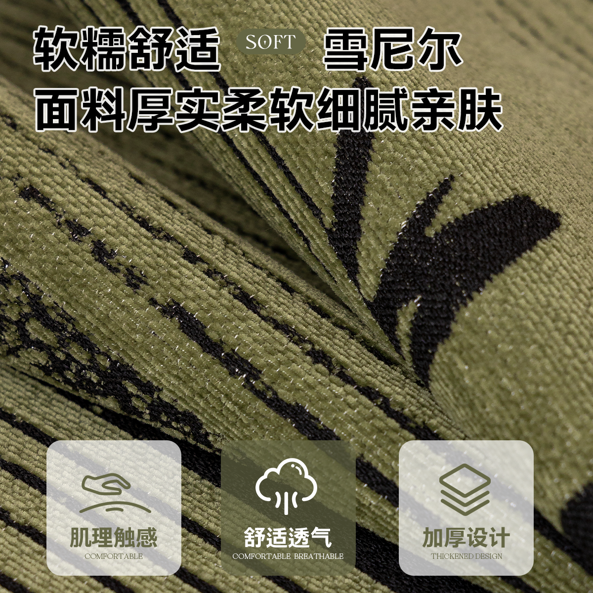 沙发垫四季通用固定防滑坐垫子2025新款异形复古风沙发套罩盖布,淘宝优惠券,粉丝福利购,淘宝优惠卷