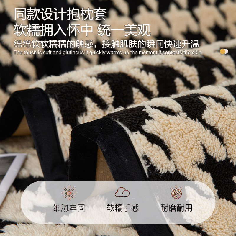 2025新款沙发垫四季秋冬加厚毛绒坐垫子高级感防滑皮沙发套罩盖布,淘宝优惠券,粉丝福利购,淘宝优惠卷