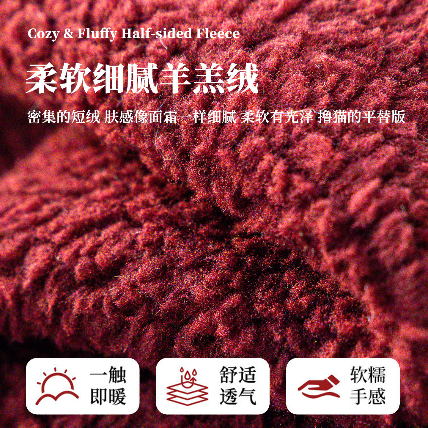 羊羔绒沙发垫冬2025新款加厚保暖真皮专用沙发盖布固定防滑坐垫子,淘宝优惠券,粉丝福利购,淘宝优惠卷