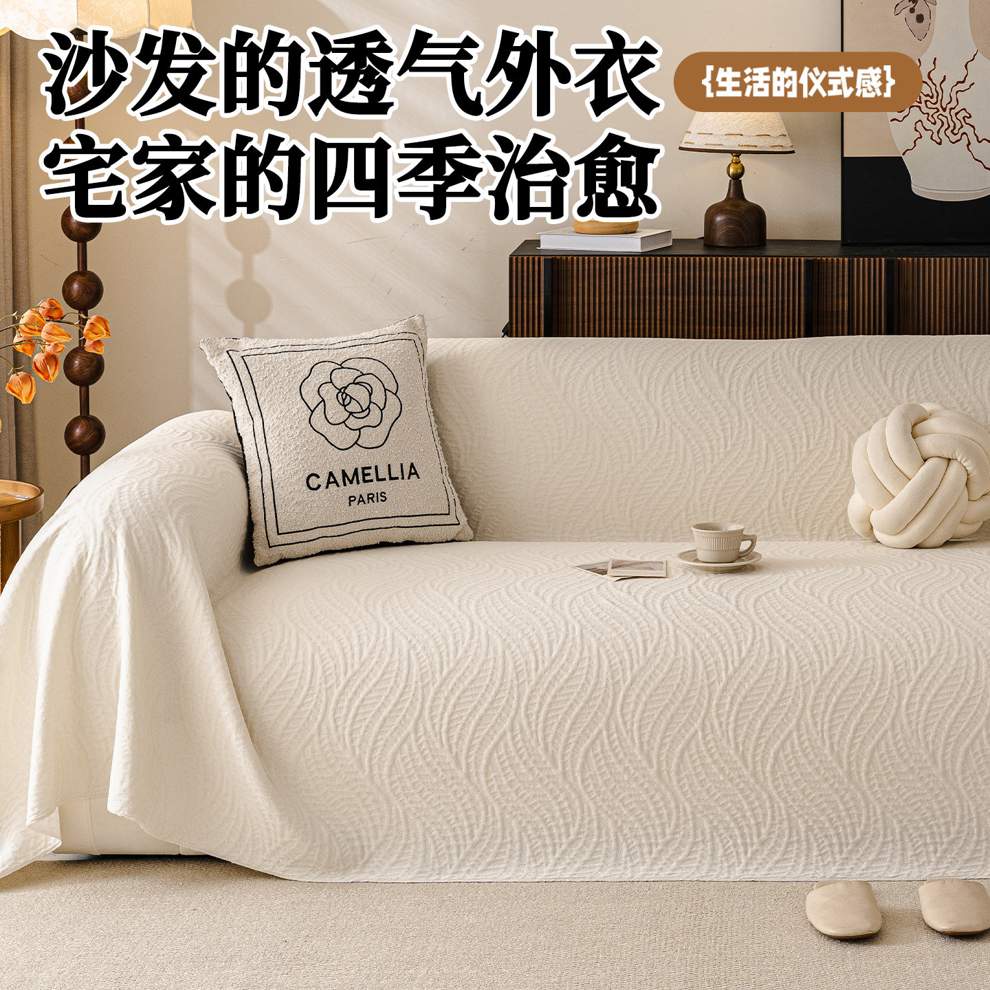 图4