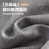 2026 New Four Seasons Universal Non-Slip Customized Sofa Cushions