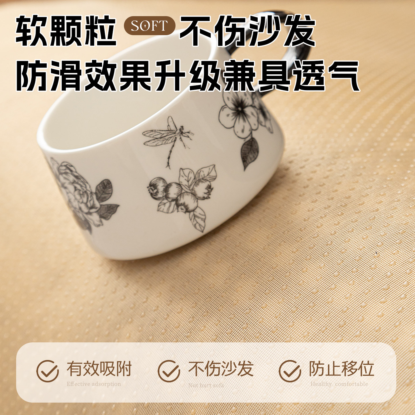 2025新款沙发垫子四季通用轻奢高级感雪尼尔防滑皮坐垫套罩盖布巾,淘宝优惠券,粉丝福利购,淘宝优惠卷