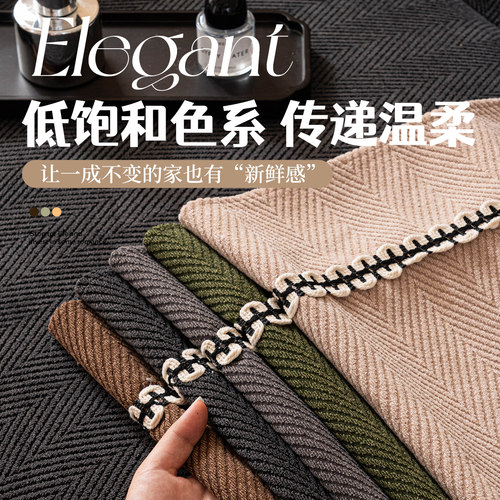 雪尼尔沙发垫四季通用2026新款客厅专用真皮沙发盖布固定防滑坐垫 - 图2
