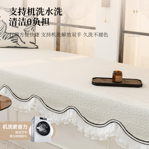 轻奢高级感法式飘窗垫2025新款阳台垫子可定制固定防滑卧室窗台垫 - 图3