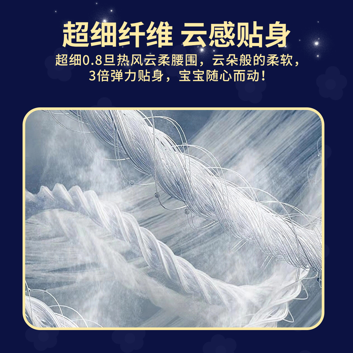 三只小猪新款泡泡裤轻薄透气夏日空调裤婴童纸尿裤亲肤干爽拉拉裤
