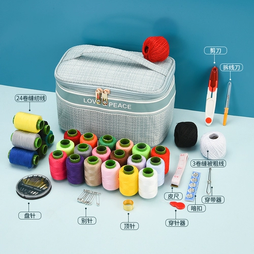 Высококлассный универсальный комплект, вместительная и большая коробка для хранения