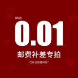 Пол 疃嗌 汆 汆 汆 汆 汆 汆 汆 汆 汆 汆