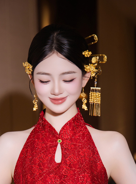 新娘结婚礼服发饰新中式金色银杏花朵发簪秀禾服头饰旗袍礼服配饰