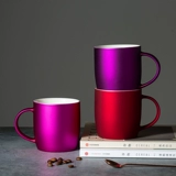 Цветовая глазированная керамическая чашка на заказ логотип логотип Cust Cust Custom Dist Cup Cup Creative Mug Carving Milk Cup