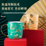 Творческая личность в китайском стиле пара керамический национальный подарочный кабинет прилива водяной чашка с ложкой с ложкой, пьющей водяную кружку домой