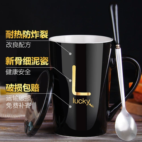 Креативная керамическая трендовая чайная чашка для влюбленных подходит для мужчин и женщин для домашнего использования