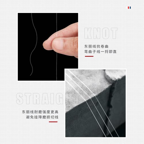 新无结子线双钩金海夕翘嘴伊势尼草鱼绑好成品加长子线钓行程鱼钩 - 图3
