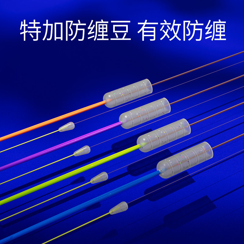 大力马pe结竿稍绳加固主线结加强结鱼线线组连接器渔具钓鱼小配件,淘宝优惠券,粉丝福利购,淘宝优惠卷