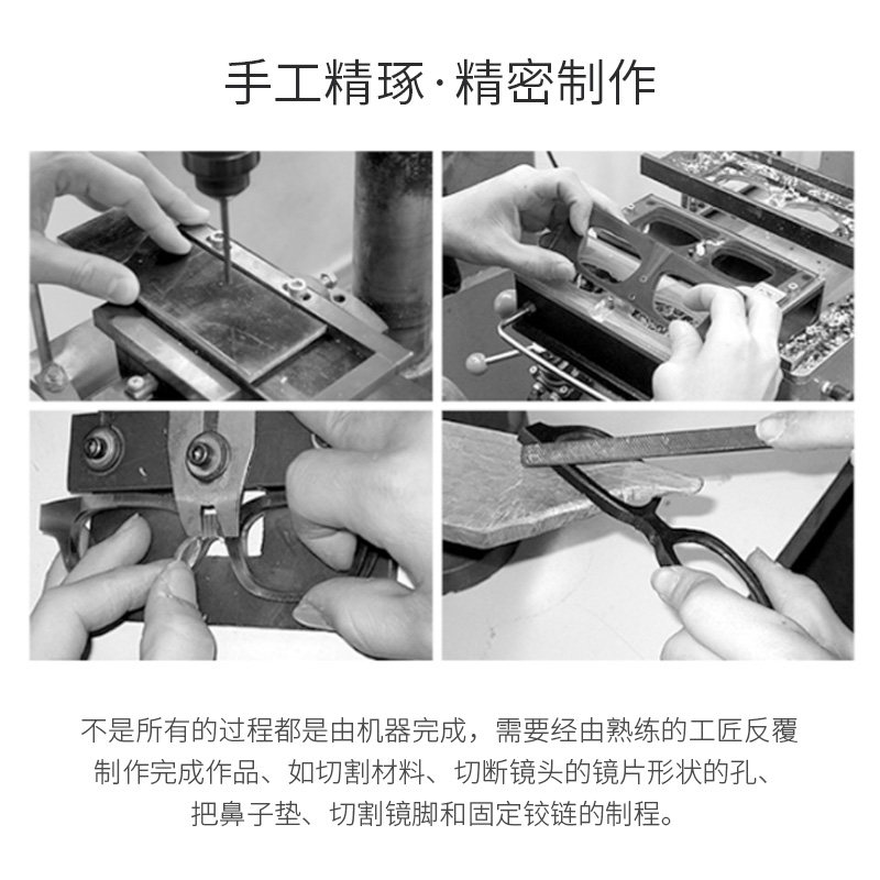 儒雅之作！日本超轻纯钛近视眼镜框男可配度数镜架女防蓝光变色 - 图3