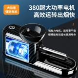 Полная автоматическая сигарета более легкая подлинная ручная ручная новая толщина двойной 8 мм6,5 мм.