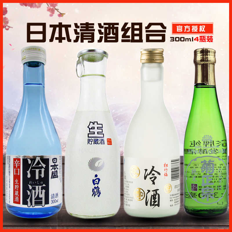 169 09 朱肉池 松竹梅 和食器うつわごのみ