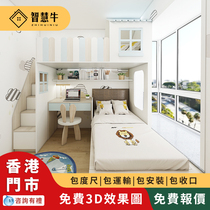 Hong Kong small family type childrens room upper and lower bed with desk male girl child primary and secondary bed and tatami terrace bed tailor-made