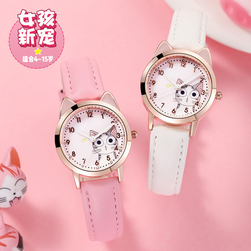 儿童手表指针式夜光防水防摔卡通幼儿小学生女孩可爱女童电子表女,淘宝优惠券,粉丝福利购,淘宝优惠卷