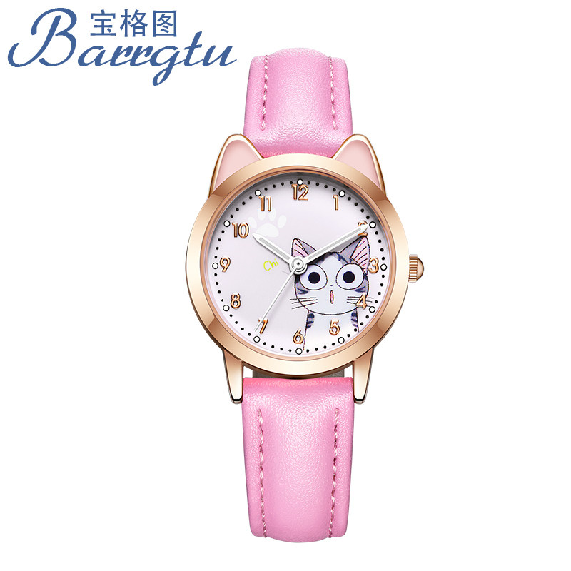 儿童手表指针式夜光防水防摔卡通幼儿小学生女孩可爱女童电子表女,淘宝优惠券,粉丝福利购,淘宝优惠卷