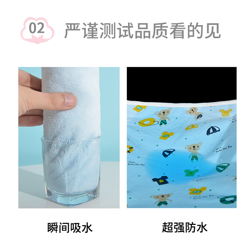 Waterproof and washable children's bib face towel