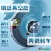 Luyuan xe đạp điện mới tiêu chuẩn quốc gia nhỏ xe điện người lớn FBR đôi nam nữ pin du lịch - Xe đạp điện