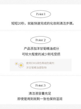piccasso韩国洗刷棉片简单方便