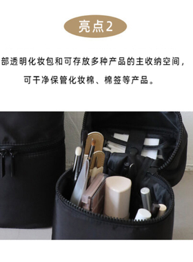 韩国piccasso黑色立式化妆包便携收纳轻便