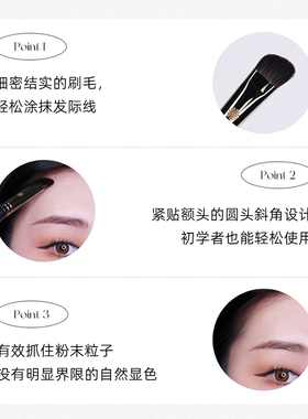 韩国圆形发际线自然化妆刷