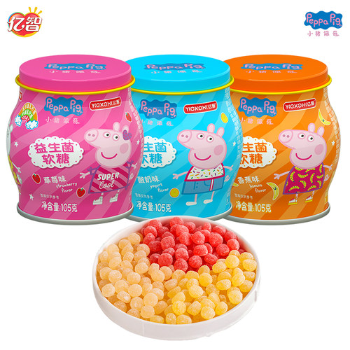 亿智小猪佩奇益生菌软糖儿童零食休闲小吃多口味果汁糖果营养小吃 - 图3