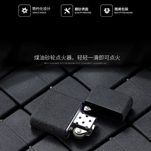 Taddi Taizhen является подлинным