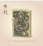 Оригинальная креативная ретро старомодная зажигалка на керосине, делается под заказ