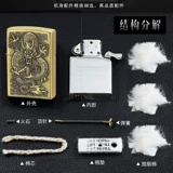 Оригинальная креативная ретро старомодная зажигалка на керосине, делается под заказ