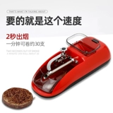 砸 砸 用 硌 硌 硌 硌 硌 硌 硌 硌 苤 苤 苤 苤 苤 苤 苤 苤 苤 苤 硌 硌 硌 硌 硌 硌 砜 砜 砜 硌 硌 硌 硌 硌