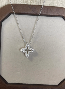 足银990纯银拉丝四叶草女百搭时尚镂空设计高级感轻奢花朵项链