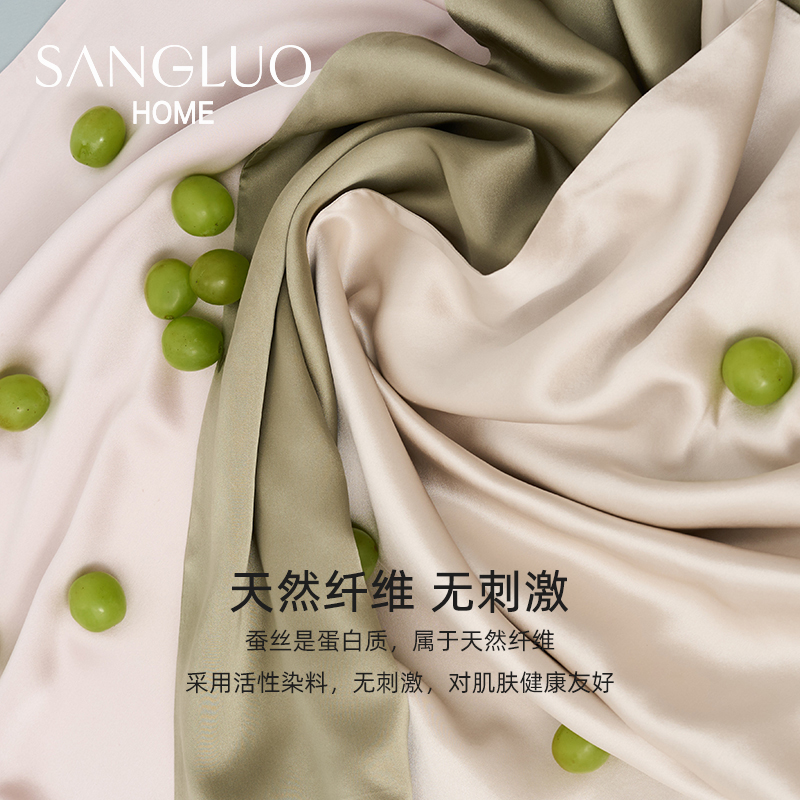 【博主力荐】SANGLUO桑罗蜂胶真丝枕套双面蚕丝送礼物美肤枕头套