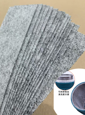 无烟灸罐滤烟棉过滤棉