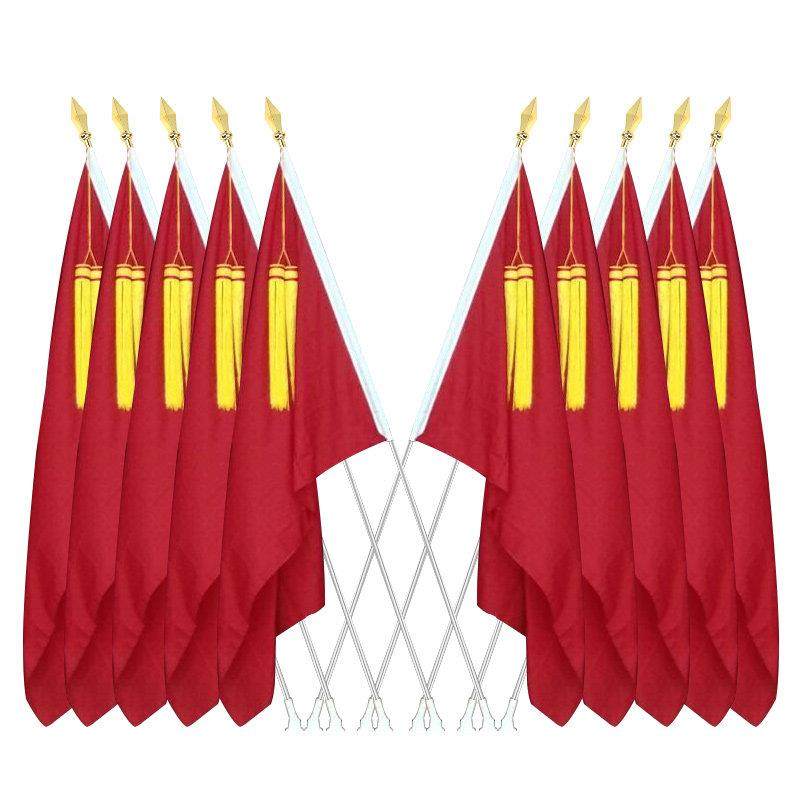 千旗汇LTQ01 会议室红旗礼堂旗 会议室背景旗会议室背景旗帜礼堂,淘宝优惠券,粉丝福利购,淘宝优惠卷