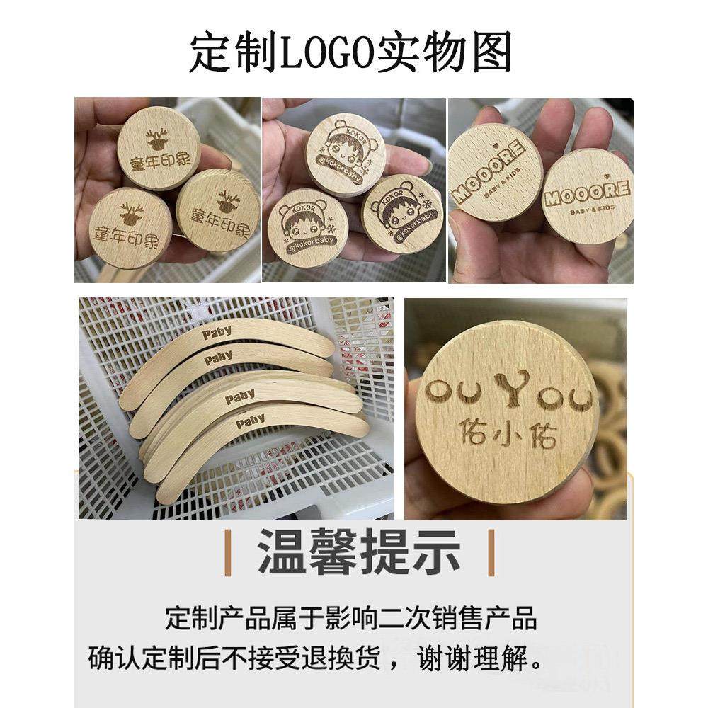 童装店实木服装店防滑无痕衣架木质家用儿童小孩拍照宝宝套装衣挂,淘宝优惠券,粉丝福利购,淘宝优惠卷