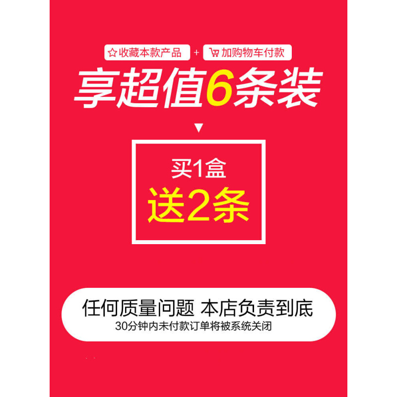 2023年纯棉男士内裤抗菌透气大码宽松四角短裤头男生无痕平角裤衩