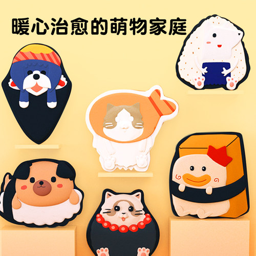 艺启乐可爱卡通创意冰箱贴立体彩绘磁贴儿童早教磁铁贴益智玩具贴 - 图3
