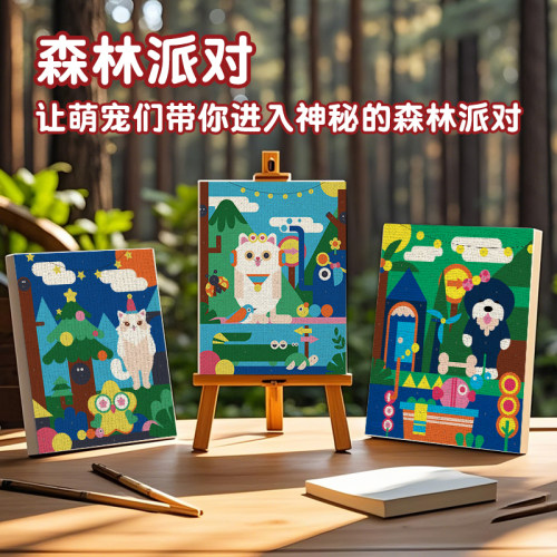 艺启乐数字油画diy儿童卡通动漫手工涂鸦填色填充丙烯油彩颜料画 - 图3