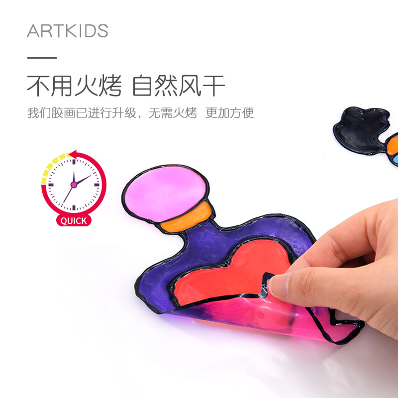艺启乐免烤胶画颜料画画儿童涂色画填色画手工diy益智涂鸦画套装