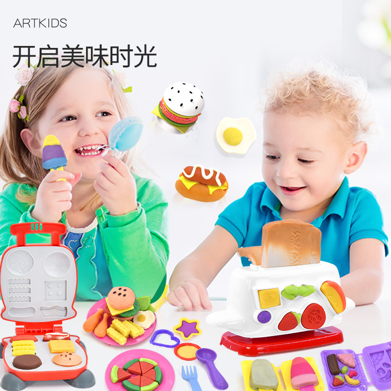 艺启乐小麦彩泥汉堡吐司机儿童手工橡皮泥女孩超轻粘土玩具沙套装