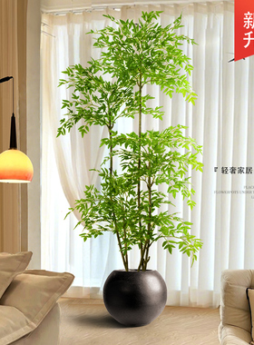 南天竹仿真绿植落地盆栽摆件室内客厅大盆栽高品质假花仿真花摆设