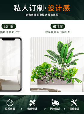 仿真绿植造景组合花槽花箱假花仿真花摆设假植物景观装饰室内室外