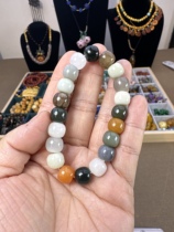 A live stream and a string of fields Yudobao Handout